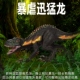林畅模玩儿童恐龙玩具暴虐迅猛龙模型影版 大号实心仿真动物侏罗纪