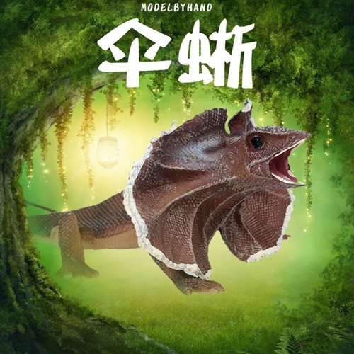 林畅模玩仿真爬行动物蜥蜴蜥澳洲