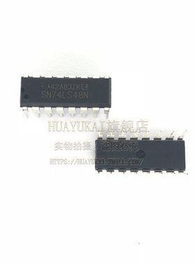 SN74LS48N 逻辑IC 解码器 封装DIP-16
