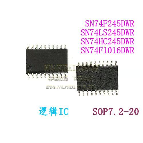 逻辑IC SN74F245DWR SN74LS245DWR SN74HC245DWR SN74F1016DWR