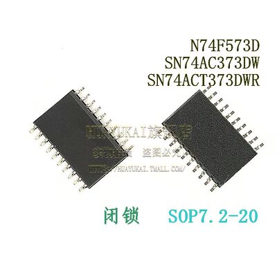 闭锁 N74F573D SN74AC373DW SN74ACT373DWR