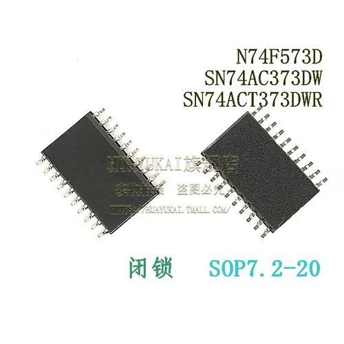 闭锁 N74F573D SN74AC373DW SN74ACT373DWR