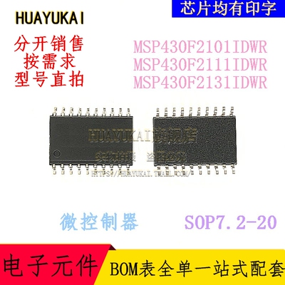 微控制器 MSP430F2101IDWR MSP430F2111IDWR MSP430F2131IDWR