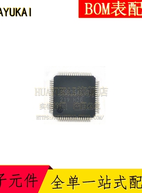 BU8254KVT LVDS接口芯片 封装QFP64