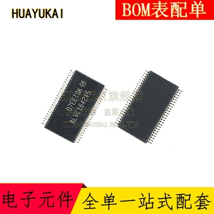 SN74ALVC164245DGGR 电压电平转换IC SSOP-48
