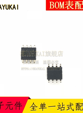 SN65LVDS34DR LVDS接口IC 封装SOIC8