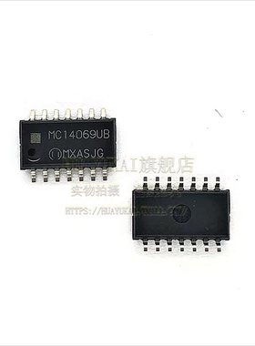 MC14069UBFEL 变换器 逻辑IC 封装SOP-14-5.2宽