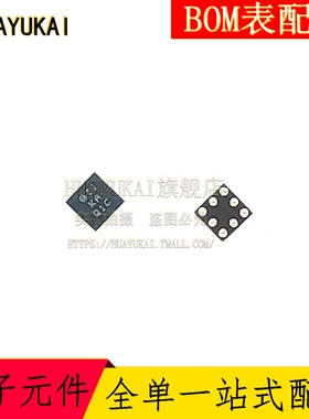 ADL5502ACBZ-R7 射频检测器 WLCSP8 丝印Q1C