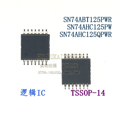 逻辑IC SN74ABT125PWR SN74AHC125PW SN74AHC125QPWR