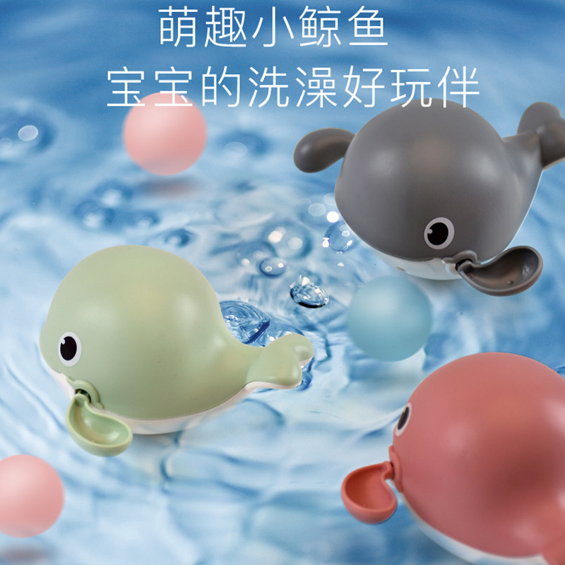 宝宝洗澡玩具小螃蟹会女孩子漂浮图片
