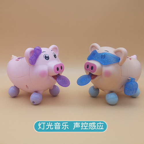 新款走路会唱歌跳舞萌萌电动