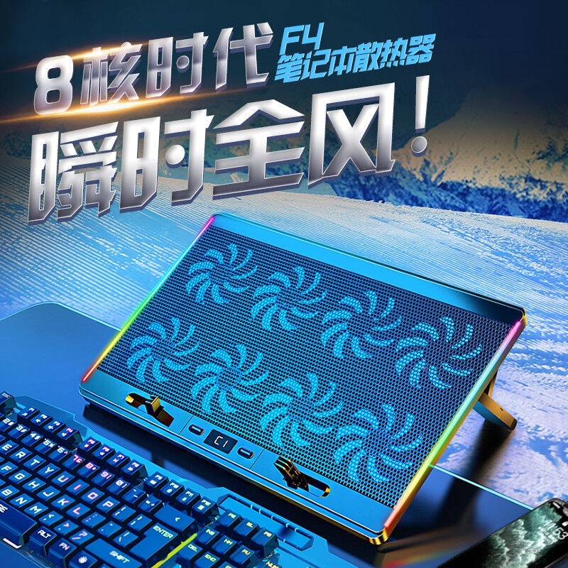 越来越酷机械革命旷世G16/X16蛟龙16K/极光Pro/2023笔记本电脑支