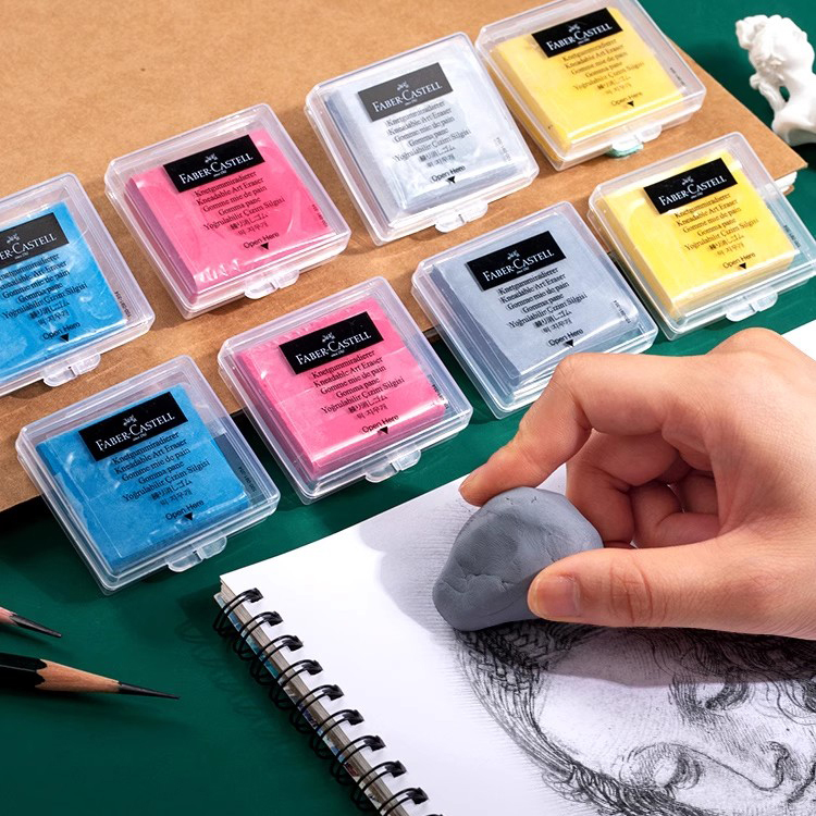 德国辉柏嘉可塑橡皮套装素描像皮擦绘图绘画专用可素橡皮美术用品学生专用拉丝可塑性软橡皮泥文具用品