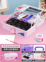 Art student toolbox, large painting paint storage box, painting box, multi-functional three-layer thickened storage box, art examination special manicurist, outdoor manicure and beauty supplies, jewelry box, household medicine box thumbnail 8