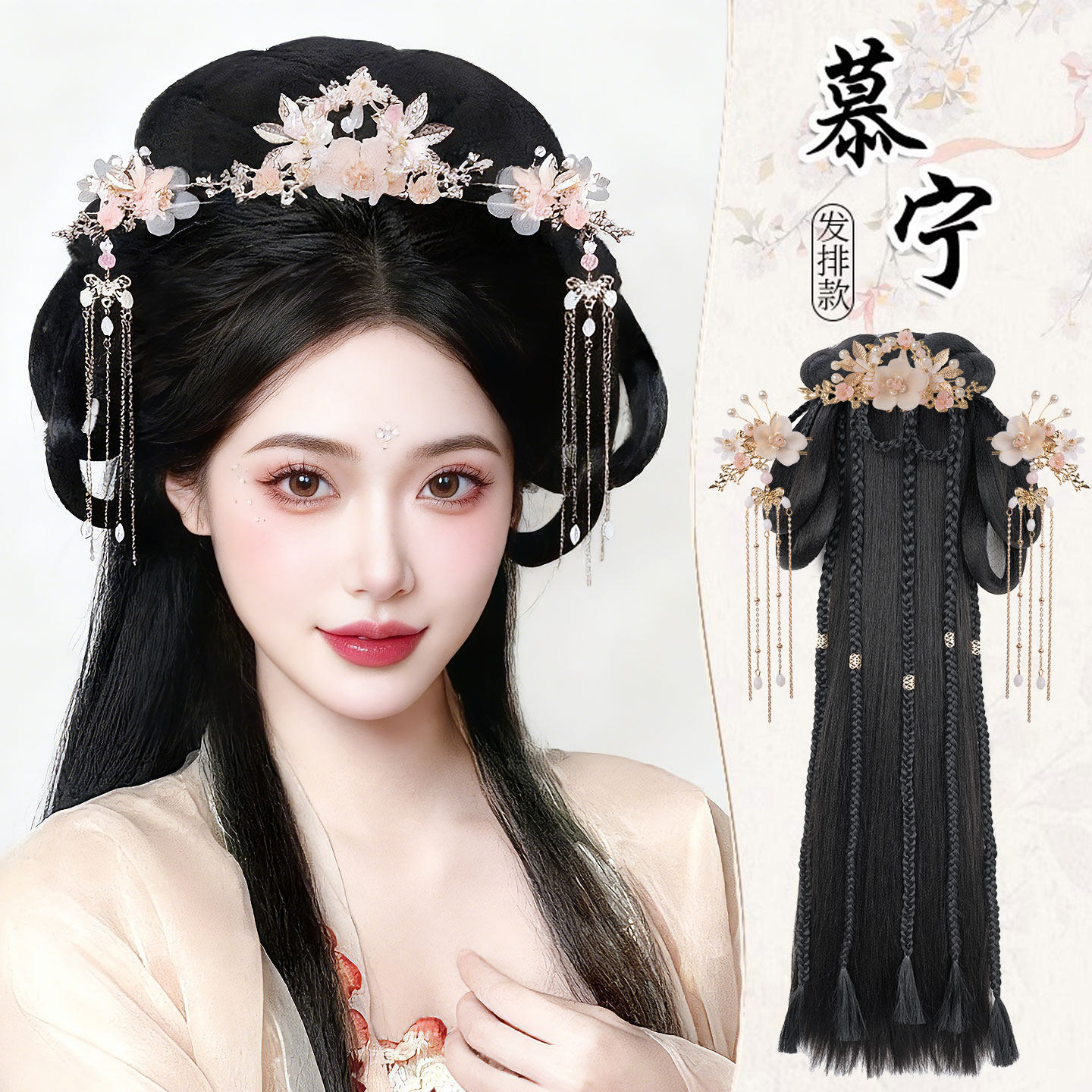 汉服假发全头套古风假发包一体式古风懒人发箍古装发髻盘发发包女