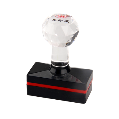 小学数学语文等级记分格格印章