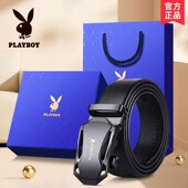 真皮潮流16松紧配饰高级感高端真牛皮腰带 2026新款 皮带男款 男士