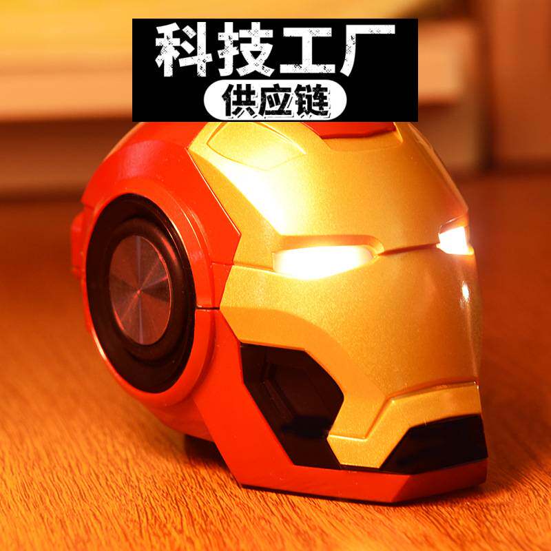 东莞声翔科技音响音箱创意音响插卡桌面个卡通礼物音箱