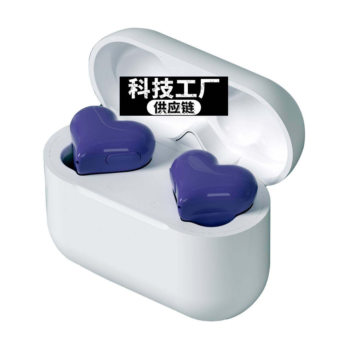 深圳金安达骨传导耳机爆款心形爱心式无线长续航高颜值降噪耳机新,影音电器,蓝牙耳机,淘宝优惠券,粉丝福利购,淘宝优惠卷