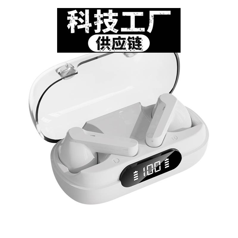千幻世恒耳机耳塞式迷你礼物卡通高颜值迷小巧卡通新款科技蓝牙耳