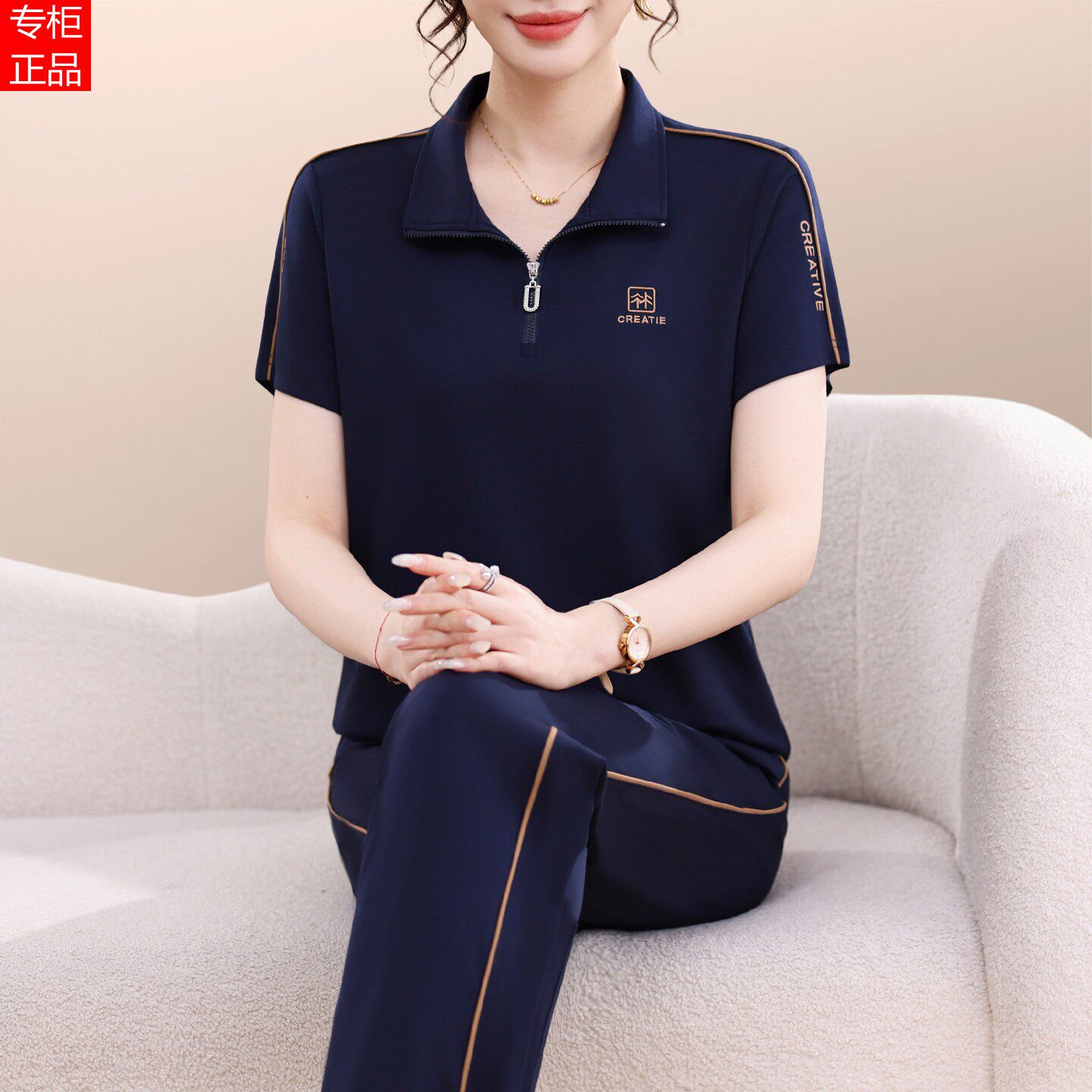 官方迈耐克斯运动套装女夏季2026新款宽松洋气女士冰丝短袖长裤休