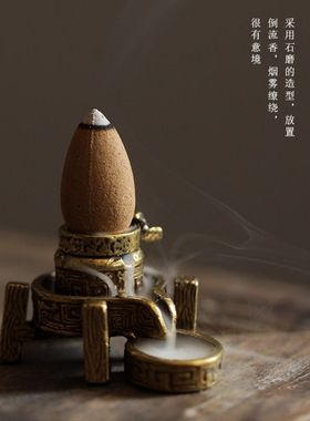 铜器小玩铜磨盘爬老鼠粒香香台倒流香香插铜器杂件古玩线香插摆件