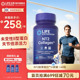沿寿LIFE胶原蛋白NT2骨胶原非变性II型胶原蛋白关节宝软骨素骨骼