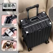 男生女生黄鸭行李箱可登机20寸拉杆箱24寸旅行箱28寸万向轮大容量