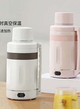 日本sdrnka便携式烧水壶保温一体旅行恒温水壶办公加热保温烧水杯