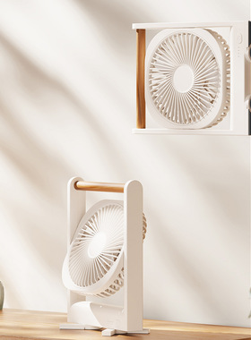 新款扁平风扇桌面循环风扇家用办公便携手提电风扇厨房挂壁小风扇