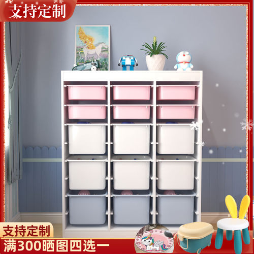 儿童实木书架玩具收纳宝宝