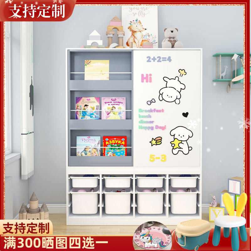 儿童书架绘本架黑白墙靠墙置物架家用全实木书柜收纳柜宝宝推拉柜