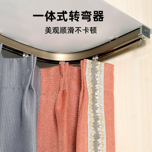 飘窗一体转弯拐角灵动滑轨