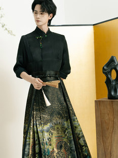 女生汉服套装 国风衬衣织金马面裙男款 新中式 昭华赋原创汉服男装