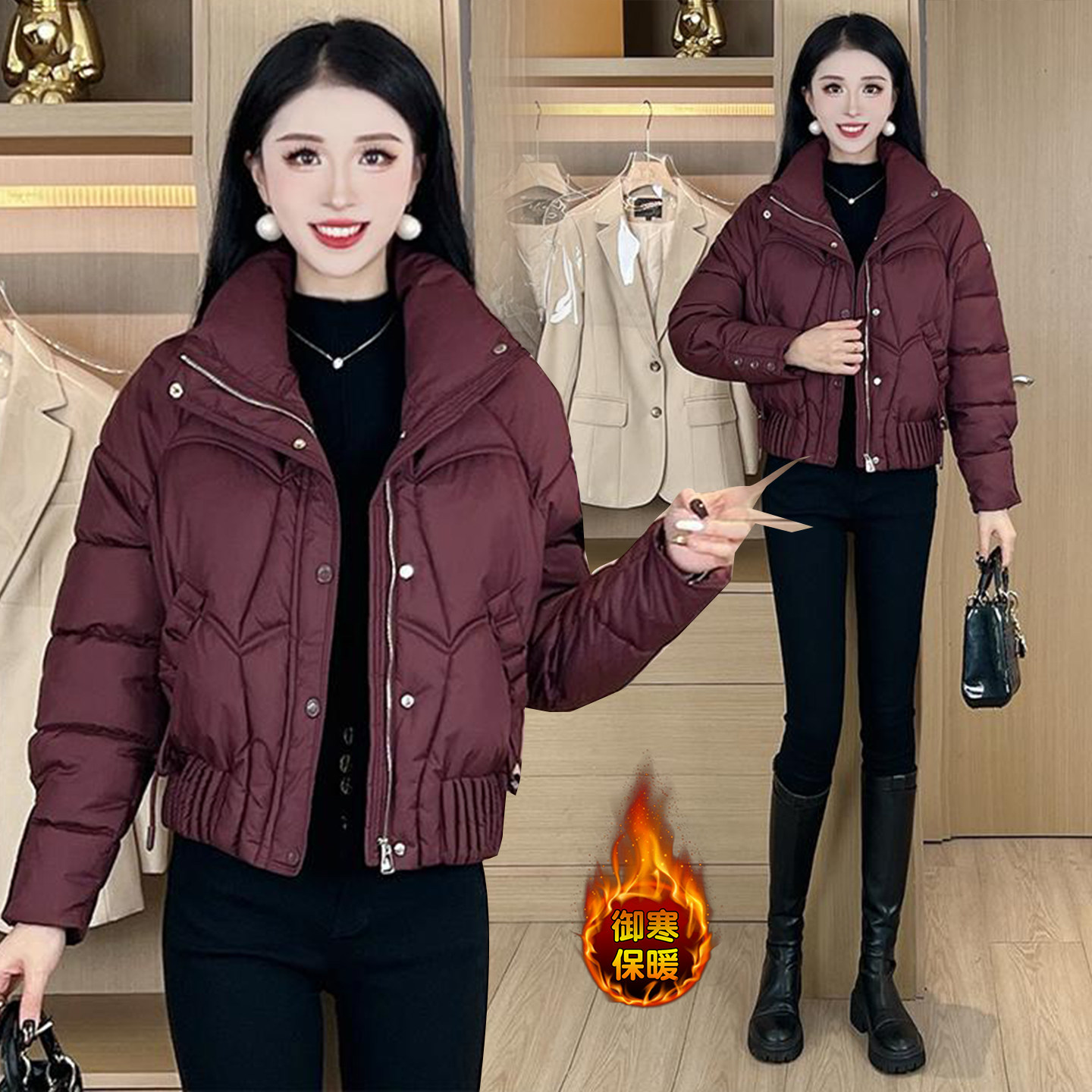 时尚短款棉服女冬季新款小个子洋气质设计感加厚保暖立领棉衣外套,女装/女士精品,棉衣/棉服,淘宝优惠券,粉丝福利购,淘宝优惠卷