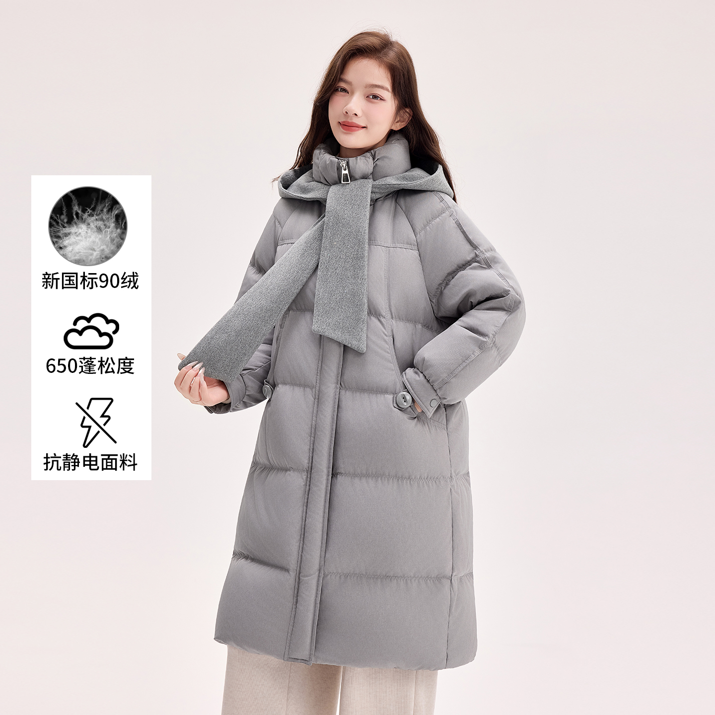 新国标90绒连帽中长款羽绒服女冬季新款加厚保暖抗静电面包服外套