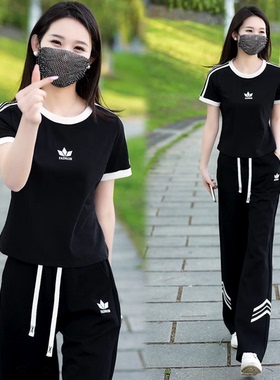 时尚休闲圆领短袖阔腿裤两件套女2026夏季新款洋气减龄运动服套装