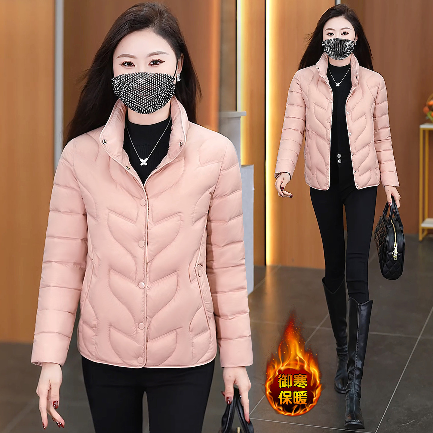 时尚休闲御寒保暖短款棉服外套女冬季新款洋气质韩版轻薄百搭棉衣,女装/女士精品,棉衣/棉服,淘宝优惠券,粉丝福利购,淘宝优惠卷