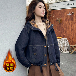 时尚休闲连帽牛仔外套女士冬季新款宽松洋气百搭减龄加绒加厚上衣