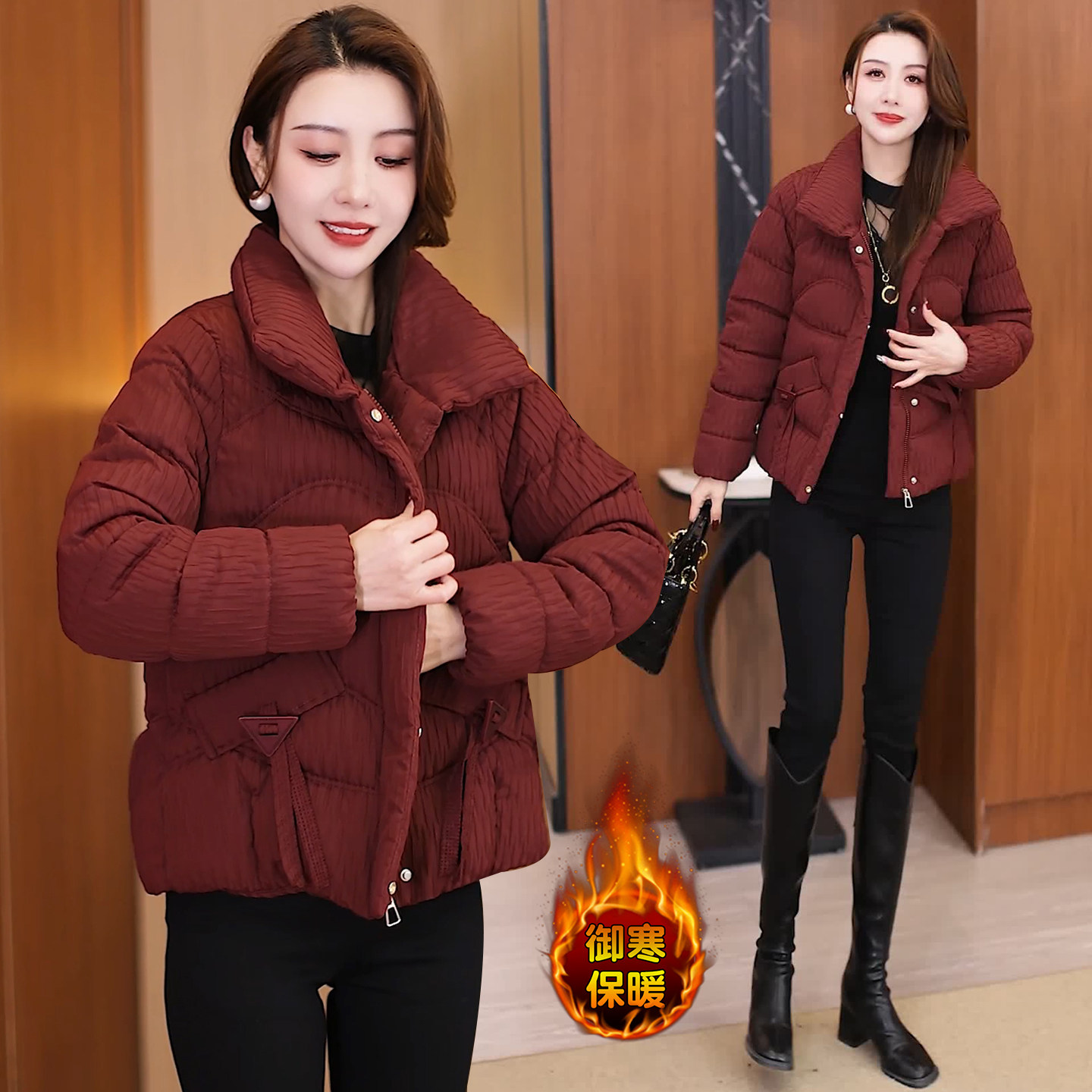 时尚休闲加厚棉服外套女士2025冬季新款韩版显瘦百搭减龄短款棉衣,女装/女士精品,棉衣/棉服,淘宝优惠券,粉丝福利购,淘宝优惠卷