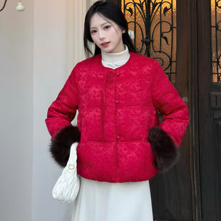 新中式国风洋气质羽绒服女冬季新款时尚高级感提花设计感外套上衣