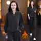 加绒加厚运动服套装 两件套女秋冬新款 时尚 宽松休闲立领卫衣阔腿裤