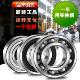 6004 进口高速密封轴承6000 6003 6002 6005ZZ6006DU静音RS 6001