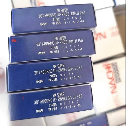 滚珠丝杆配对轴承25TAB06U/GMP4F25*62*15 30TAB06U/GMP430*62*15