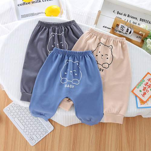 宝宝春秋季纯棉大pp裤