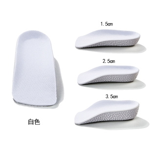 运动鞋老爹鞋隐形内增高垫七分垫不影响码数增高鞋垫防磨脚鞋垫