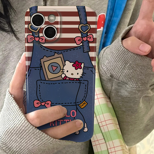 可爱潮适用苹果华为vivo小米oppo红米荣耀iPhone1316手机壳硬151211条纹凯蒂猫咪背带裤 14promax菲林全包气质