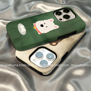 1211男女xs保护套xr防摔78p情 iPhone14油画绿色小狗13 TTON数码 二合一菲林壳适用于苹果16promax手机壳15新款