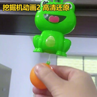 1-3岁3-6岁挖掘机视频挖土作业低龄儿童动画机益智工程车悬挂式乒