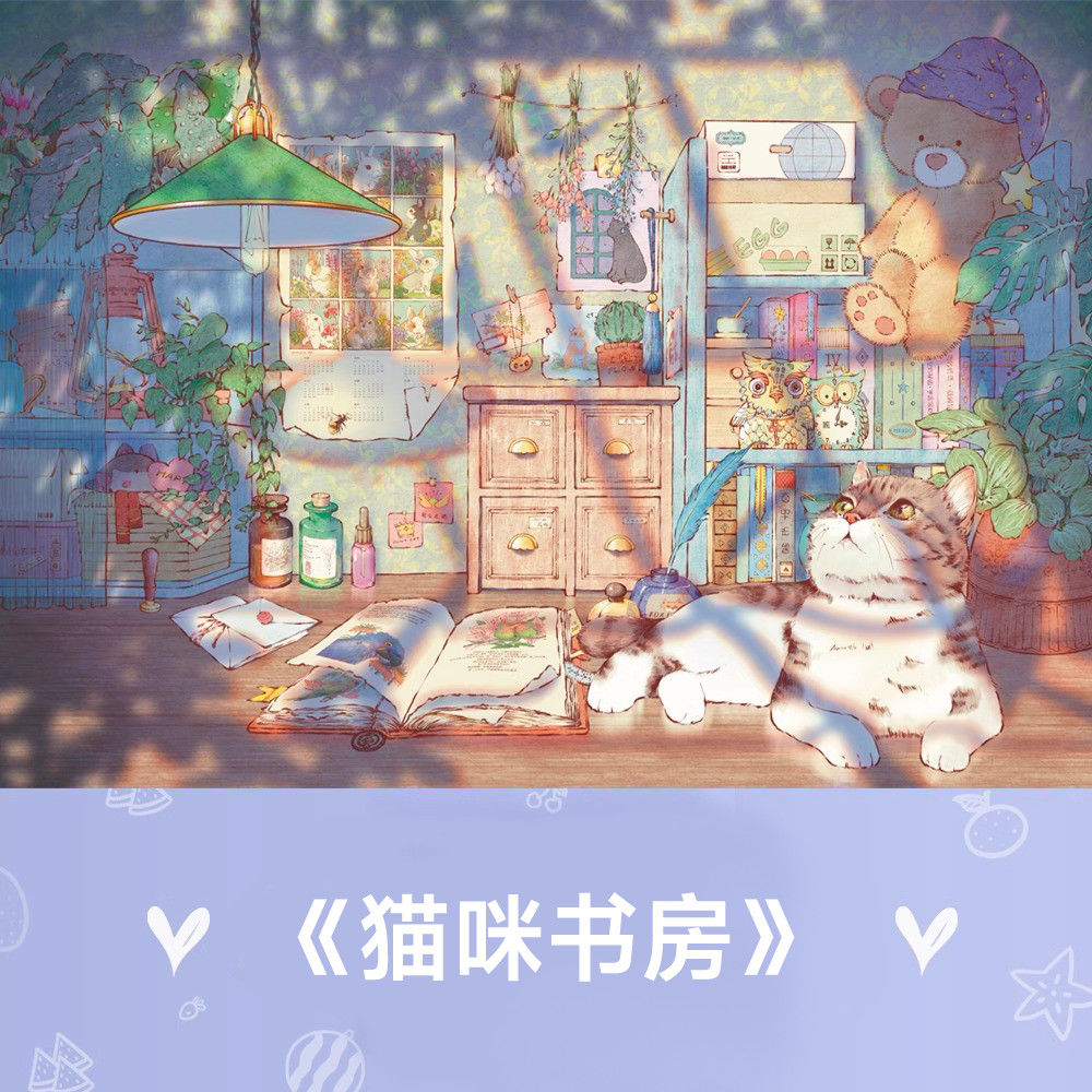 木质拼图猫咪书房1000片成人治愈手绘猫咪女孩拼图玩具装饰画挂墙图片